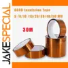 Gold Metallic Polyimide Insulation Tape 30m