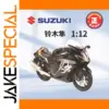 1:12 Scale Suzuki Hayabusa Alloy Motorcycle Model