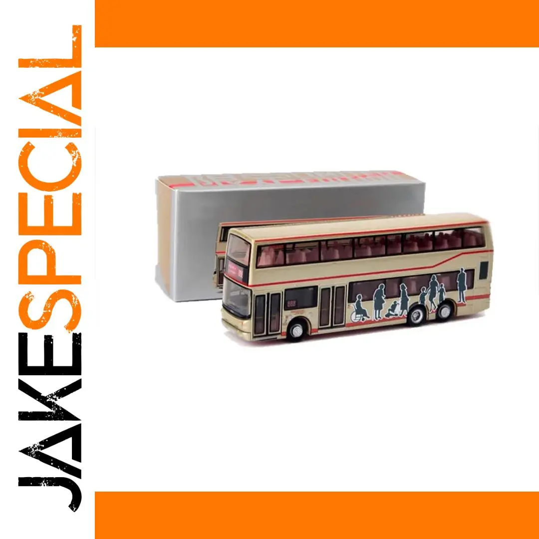 Vintage ATR1 888 Diecast Bus Model 1:110 Scale 1 Vintage ATR1 888 Diecast Bus Model 1:110 Scale