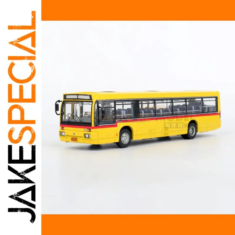 The Vibrant 1:64 Scale City Bus Model: A Collector's Dream 1 014a53368af341bd825d0991 product image