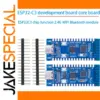 Blue ESP32-C3 Development Board 160MHz 4MB Flash