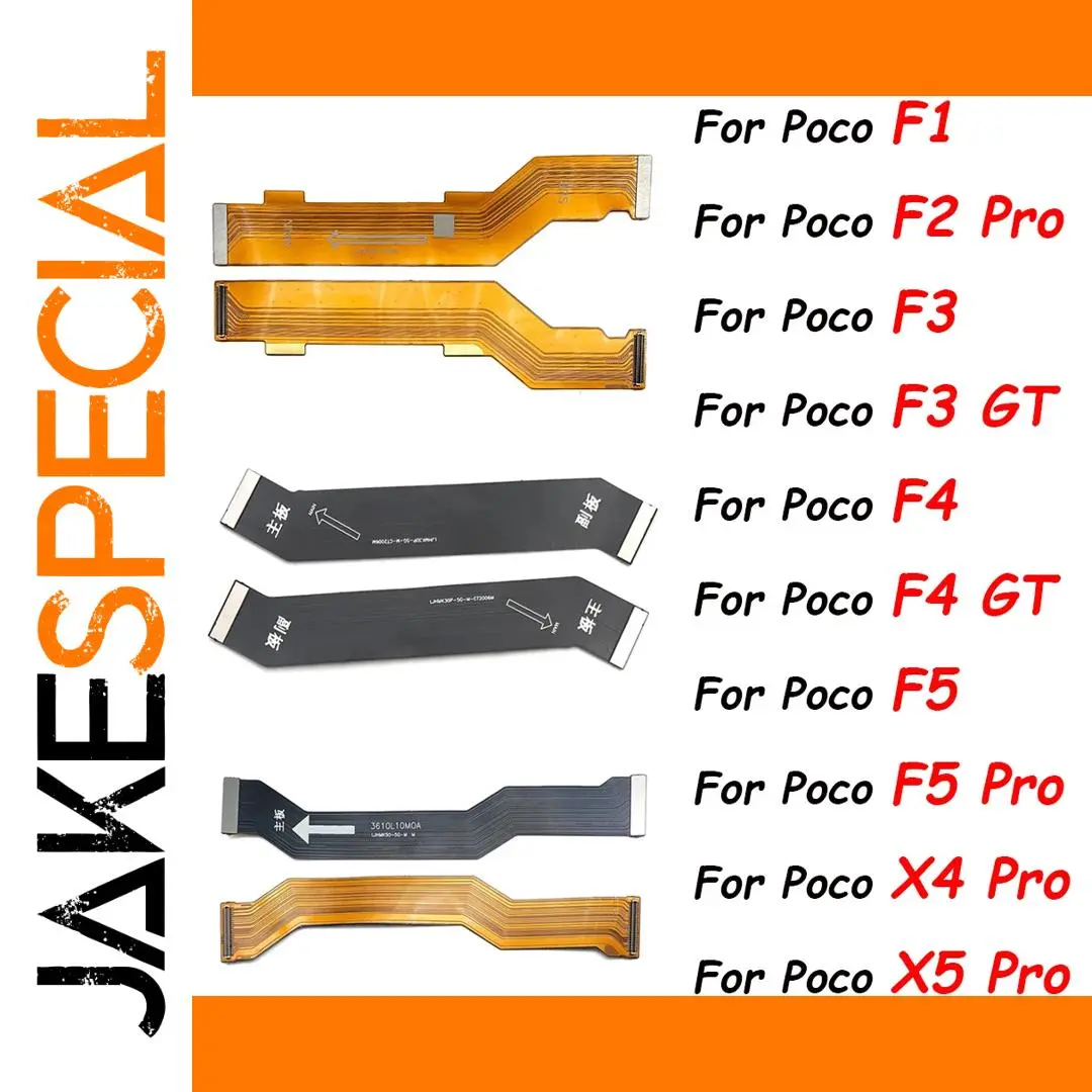 Xiaomi Poco LCD Flex Cable Replacement 1 Xiaomi Poco LCD Flex Cable Replacement