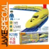 Takara Tomy Shinkansen 923 Series Model