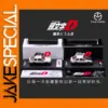 AE86 Initial D Diecast Model 1:64 Scale