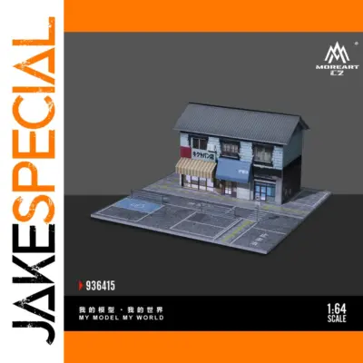 0226269c6ff84a1bbe4e50fb product image