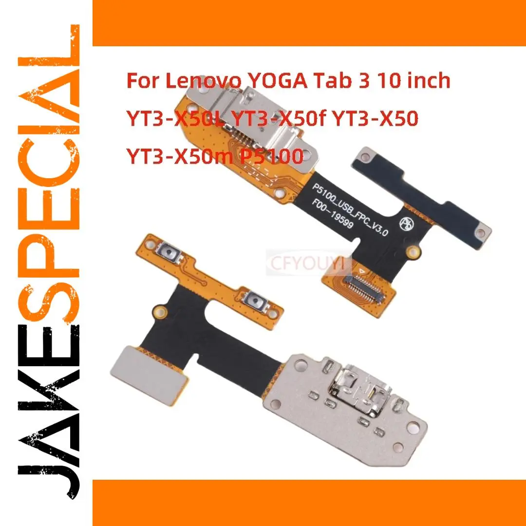 Lenovo YOGA Tab3 & Samsung Flex Cable Assembly 1 Lenovo YOGA Tab3 & Samsung Flex Cable Assembly