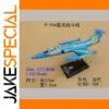 Black Diecast F-104 Aircraft Model 1:100 Scale