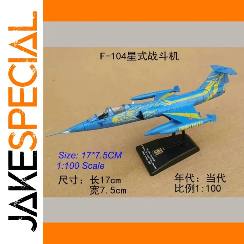 02a25a7b55bf42379954294f product image