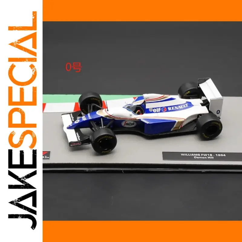 The Timeless Charm of the 1:43 Williams FW18 Damon Hill Model Car 1 02fba4a1632745deb9d6f91a product image