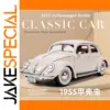 1955 Volkswagen Beetle Diecast Model 1:18 Scale