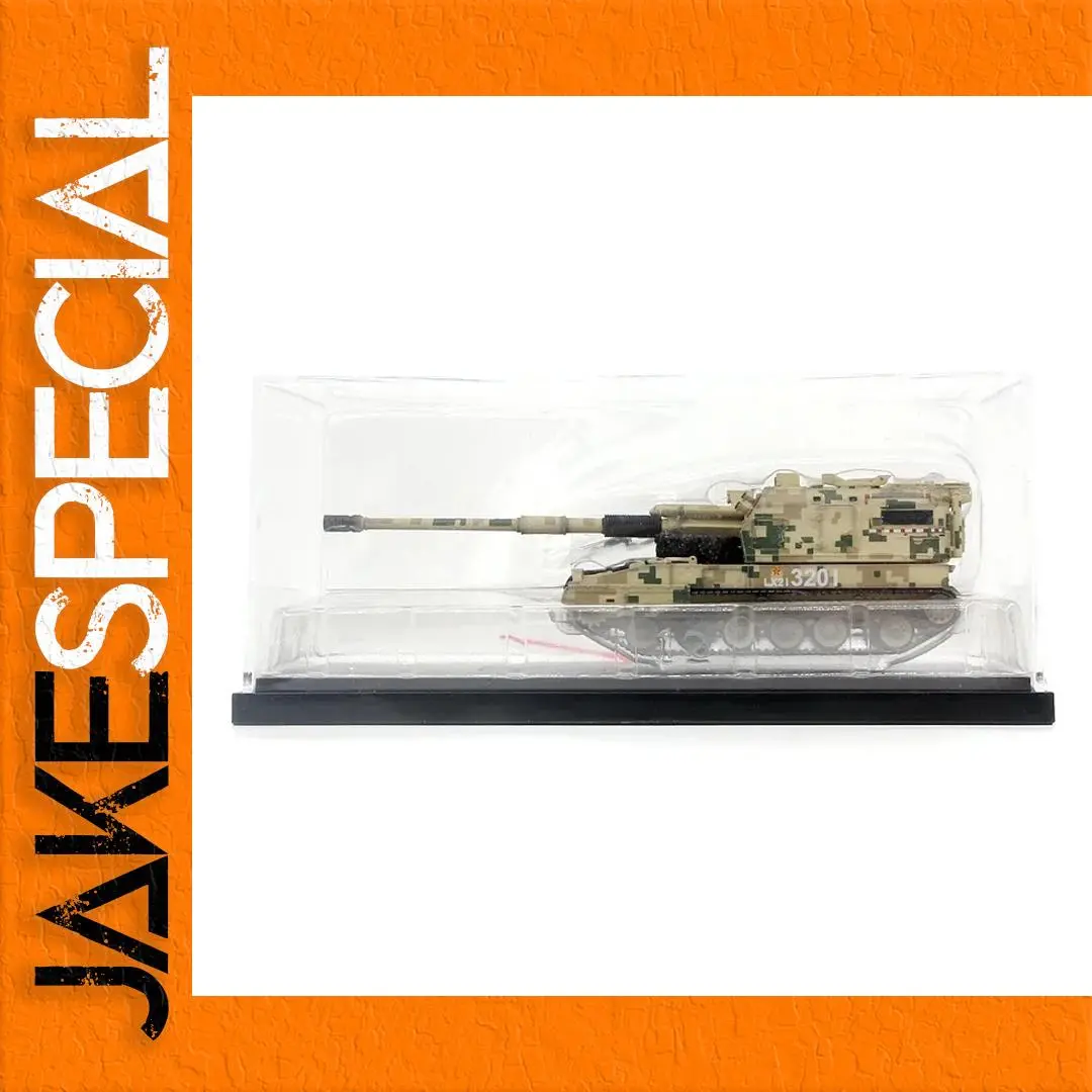 1/72 Chinese Type 05 Tank Model Ornament 1 1/72 Chinese Type 05 Tank Model Ornament
