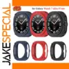 Silicone Case for Galaxy Watch 7 Ultra 47mm