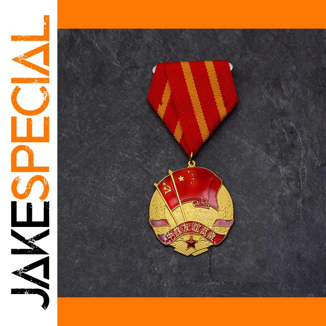 Soviet Union Patriot Medal with Ribbon 1 Soviet Union Patriot Medal with Ribbon