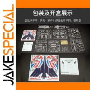 F-35A Lightning II 1/48 Scale Model Kit