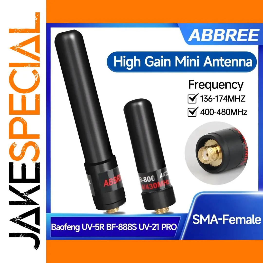 Dual-Band 5/8 Inch VHF/UHF Mini Antenna 2 dBi 1 Dual-Band 5/8 Inch VHF/UHF Mini Antenna 2 dBi