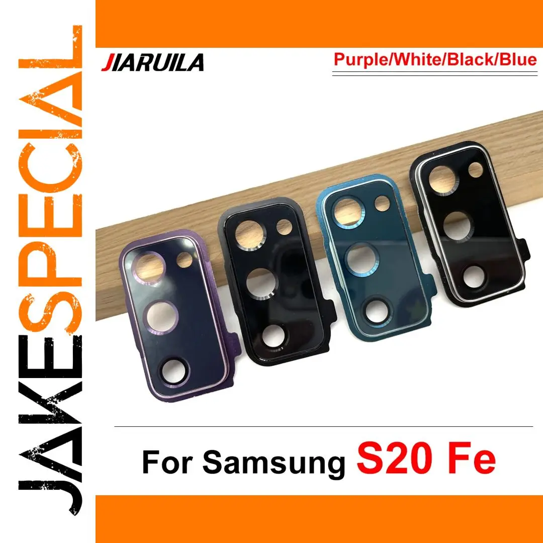 Samsung S20 Fe Rear Camera Glass Lens in Vibrant Colors 1 Samsung S20 Fe Rear Camera Glass Lens in Vibrant Colors