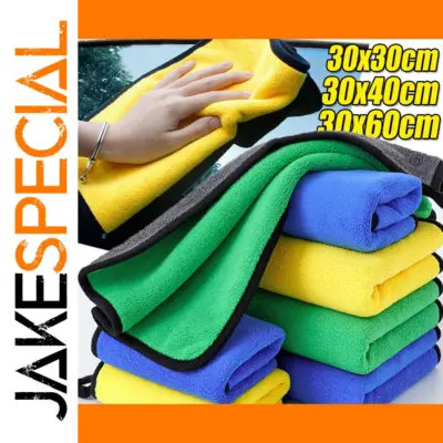 0574ecbc0fc4405193d3bde1 product image