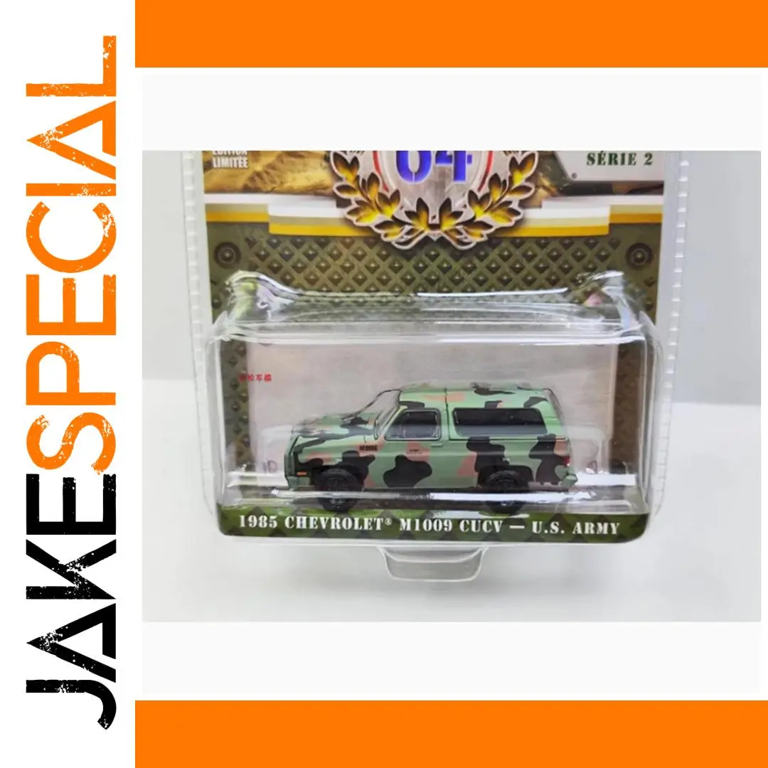 1985 Chevrolet M1009 CUCV Diecast Model 1 1985 Chevrolet M1009 CUCV Diecast Model