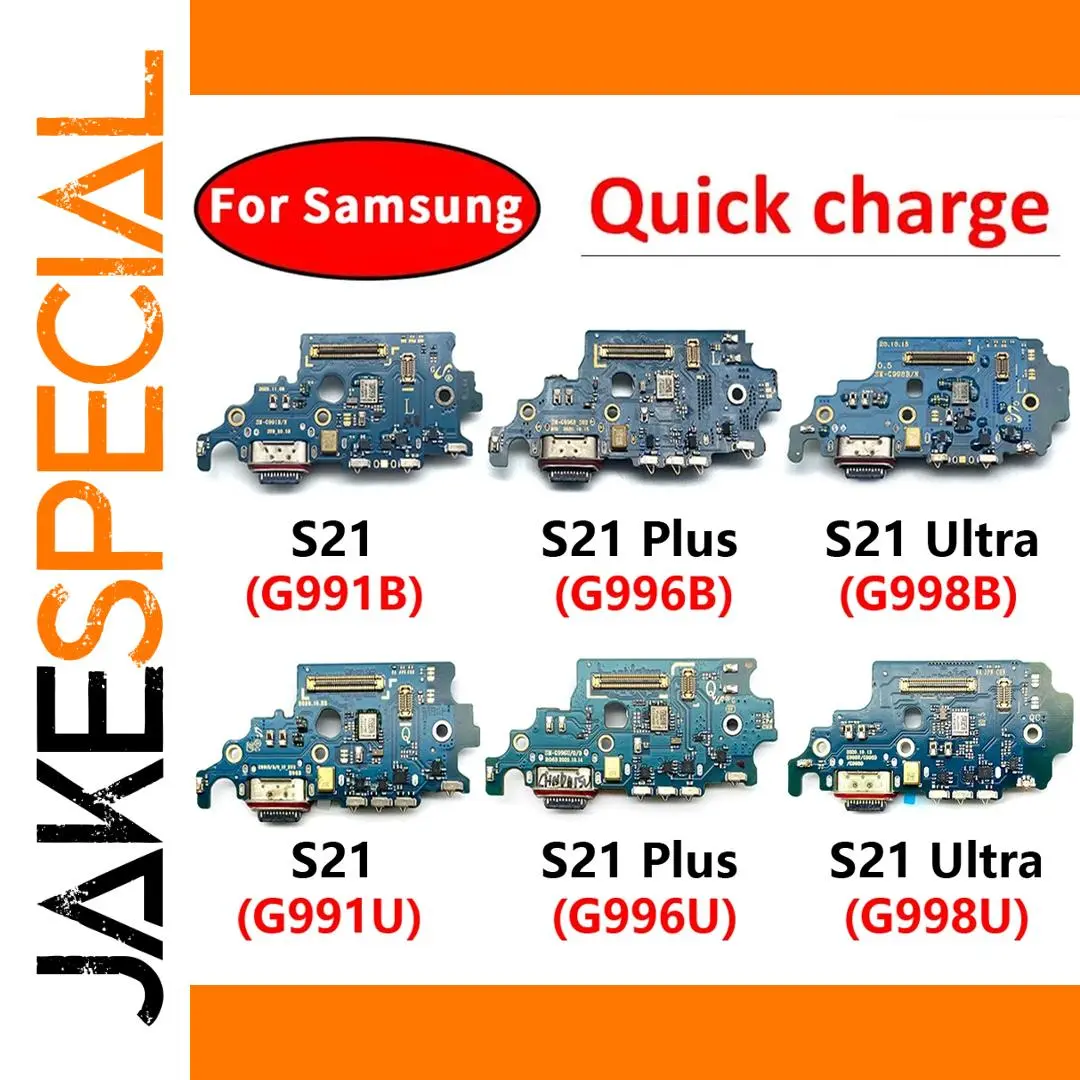 USB Charging Port for Galaxy S21 Series 1 USB Charging Port for Galaxy S21 Series