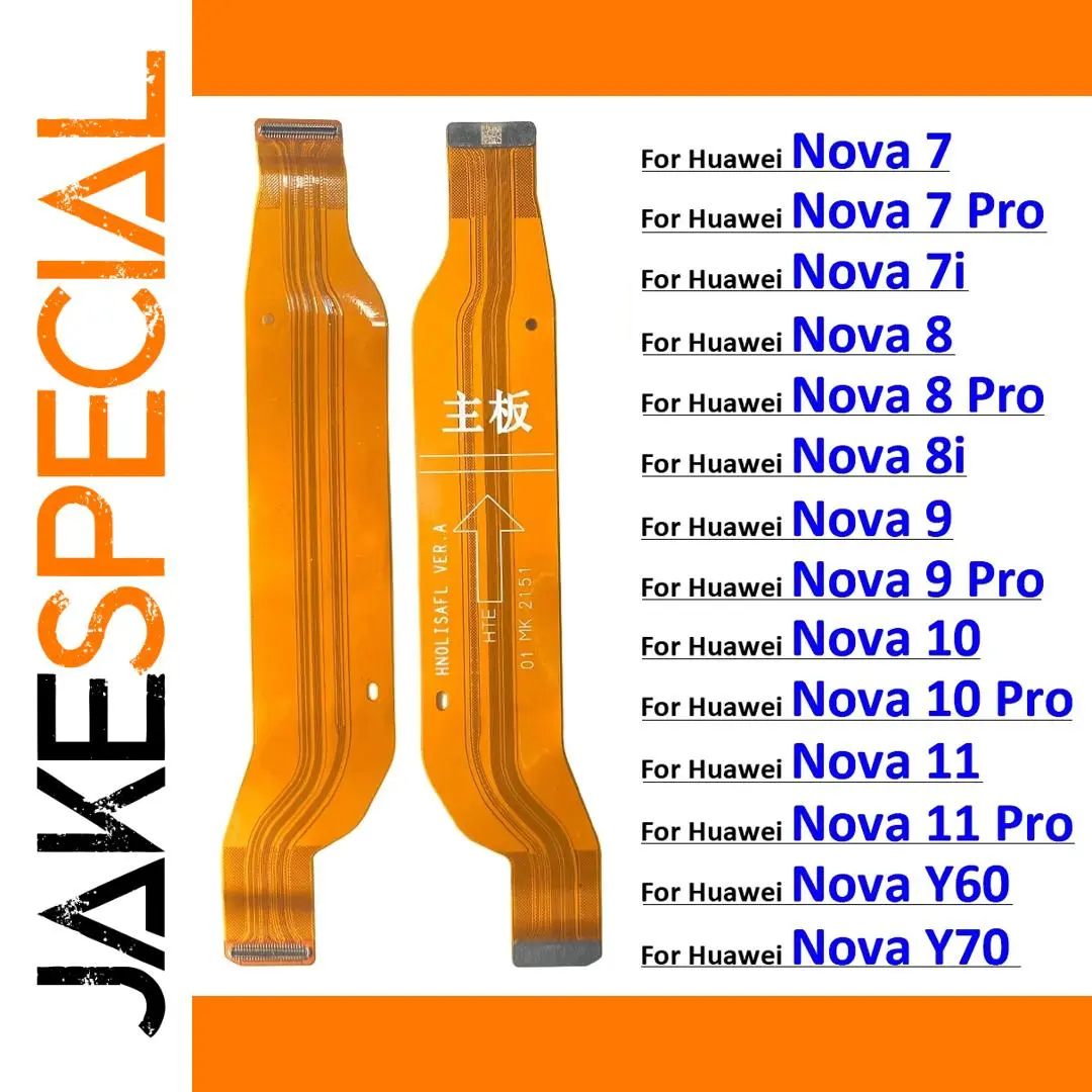 Huawei Nova Series Flex Cable for Display Repair 1 Huawei Nova Series Flex Cable for Display Repair