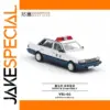 Police Sedan Model 1:64 Die-Cast Collector's Item