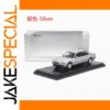 BMW 750iL E38 1/64 Scale Diecast Model