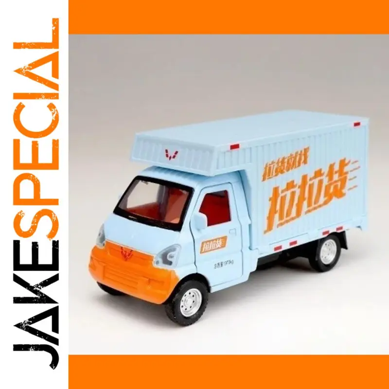 Vibrant 1:32 Wuling Rongguang Diecast Van: A Collectible Marvel 1 07c069e79fc94709bc63e9c0 product image