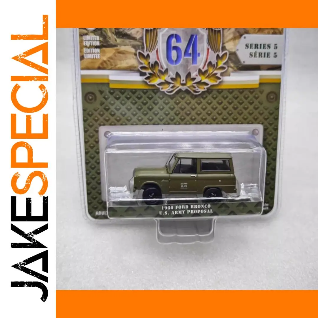 1966 Ford Bronco Model in Olive Green 1 1966 Ford Bronco Model in Olive Green