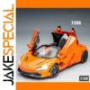 Orange McLaren 720S 1:24 Diecast Model