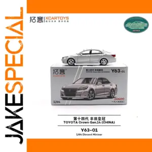 Toyota Crown Gen.14 1/64 Diecast Model in Silver