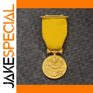 British Patriotic Copper Badge with Embossed Dragon