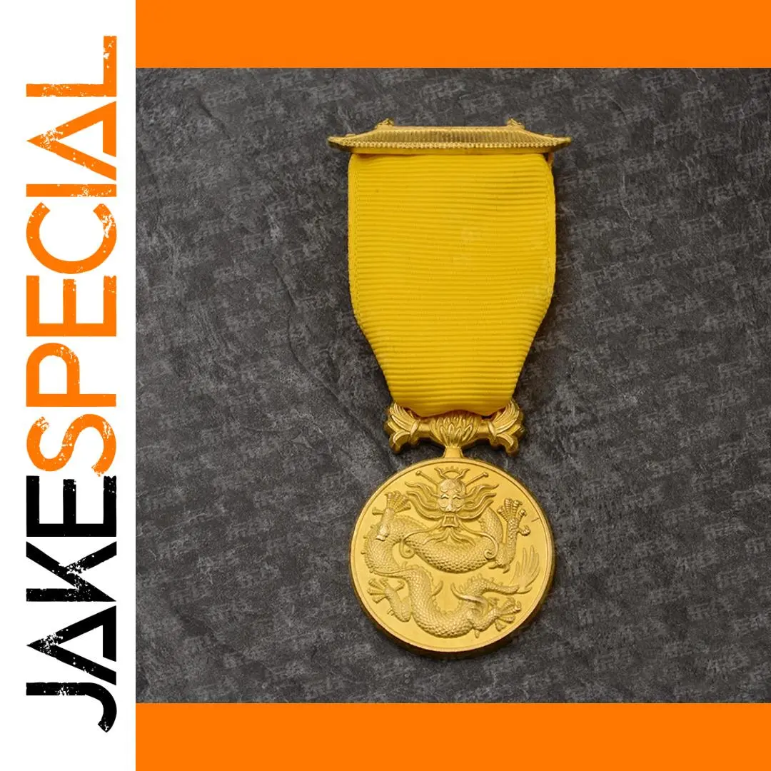 British Patriotic Copper Badge with Embossed Dragon 1 British Patriotic Copper Badge with Embossed Dragon