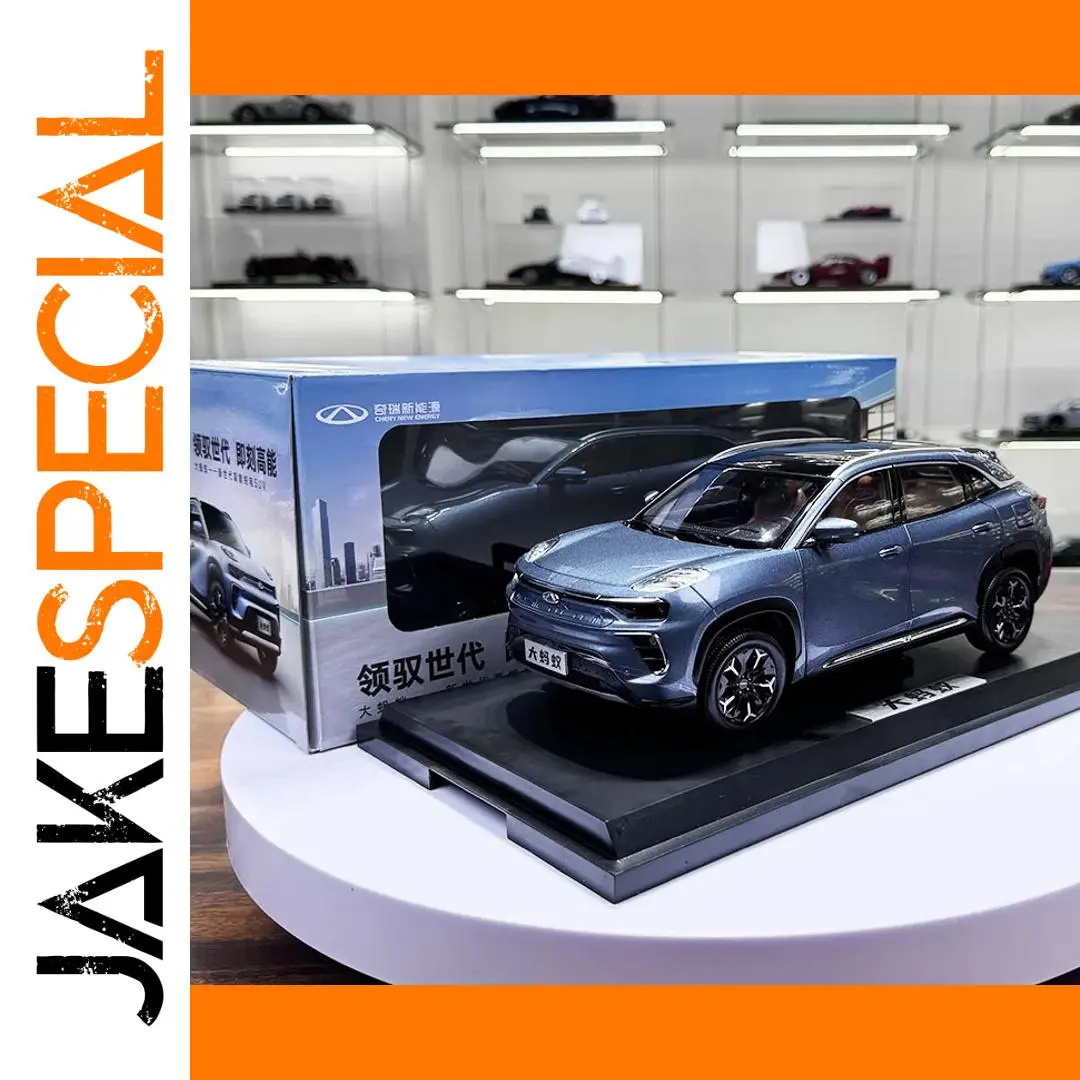 Chery EQ7 EV SUV 1:18 Diecast Model 1 Chery EQ7 EV SUV 1:18 Diecast Model
