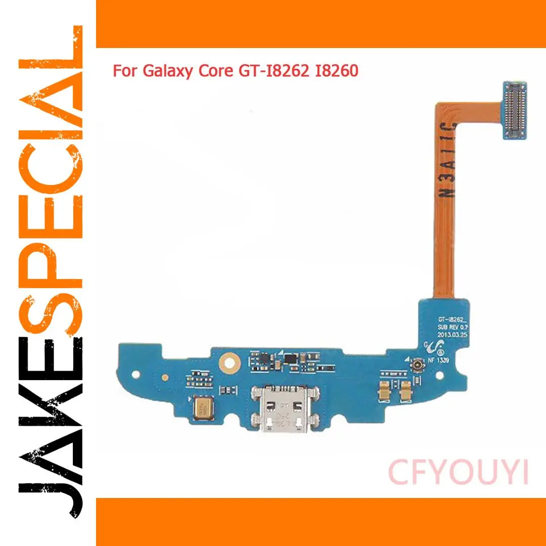 Galaxy Core GT-I8262 Flex Cable Charger Port 1 Galaxy Core GT-I8262 Flex Cable Charger Port