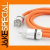 High-End 5N OFC Audio Power Cable 16.5mm