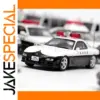 Die-Cast Mazda RX-7 Police Model 1:43 Scale