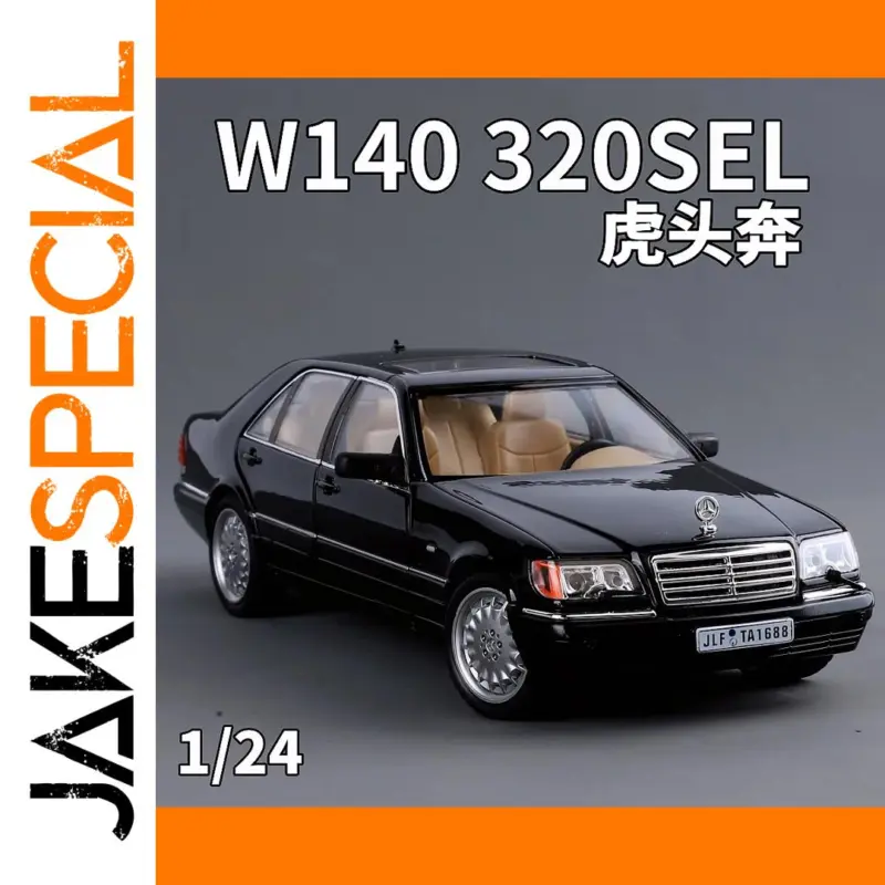 09f923f3e6724e338b210c8a product image