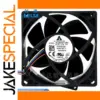 80mm x 80mm x 25mm PWM PC Cooling Fan