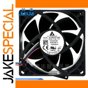 80mm x 80mm x 25mm PWM PC Cooling Fan