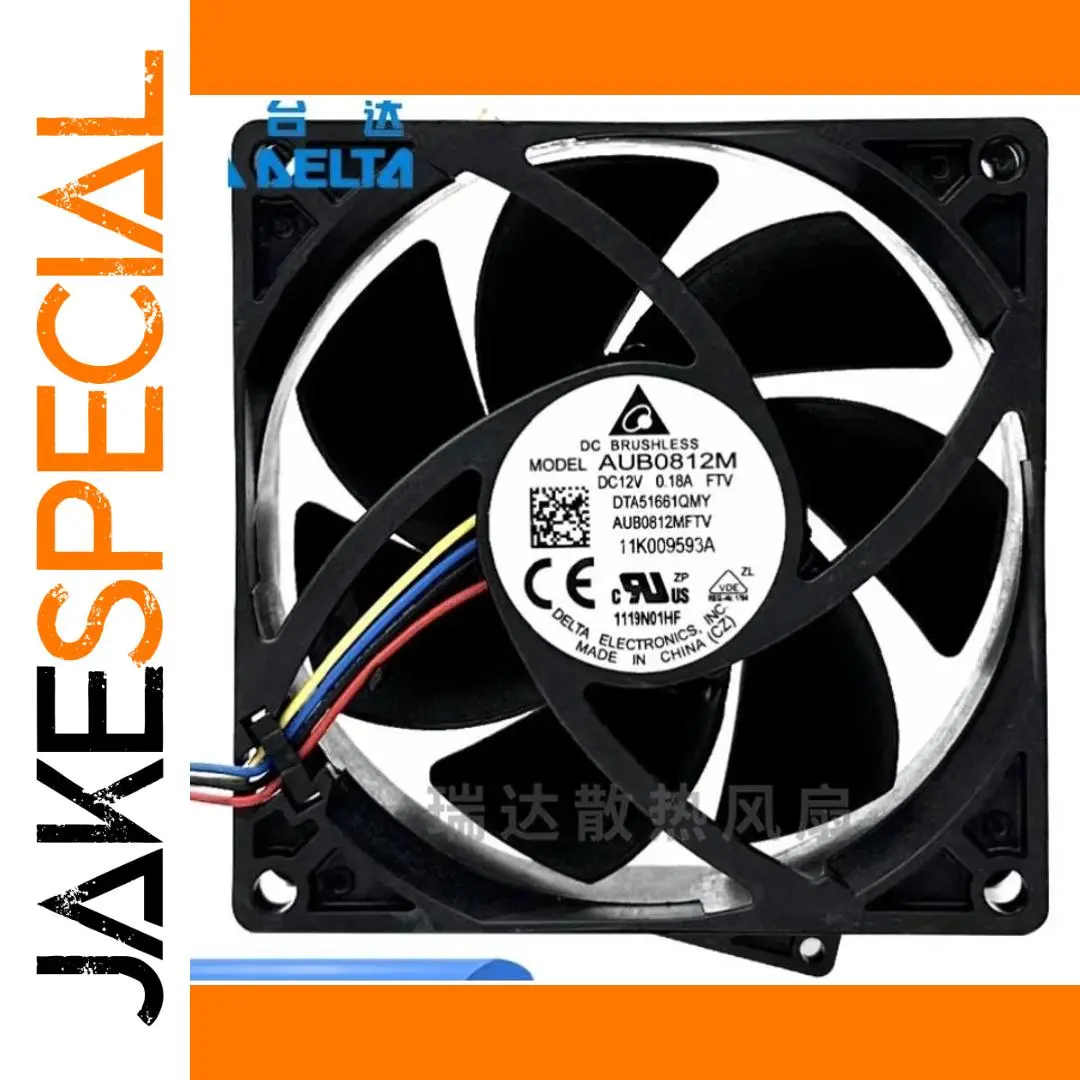 80mm x 80mm x 25mm PWM PC Cooling Fan 1 80mm x 80mm x 25mm PWM PC Cooling Fan