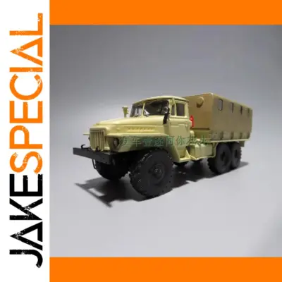 0a38a27623484ee4b4ff6e9d product image