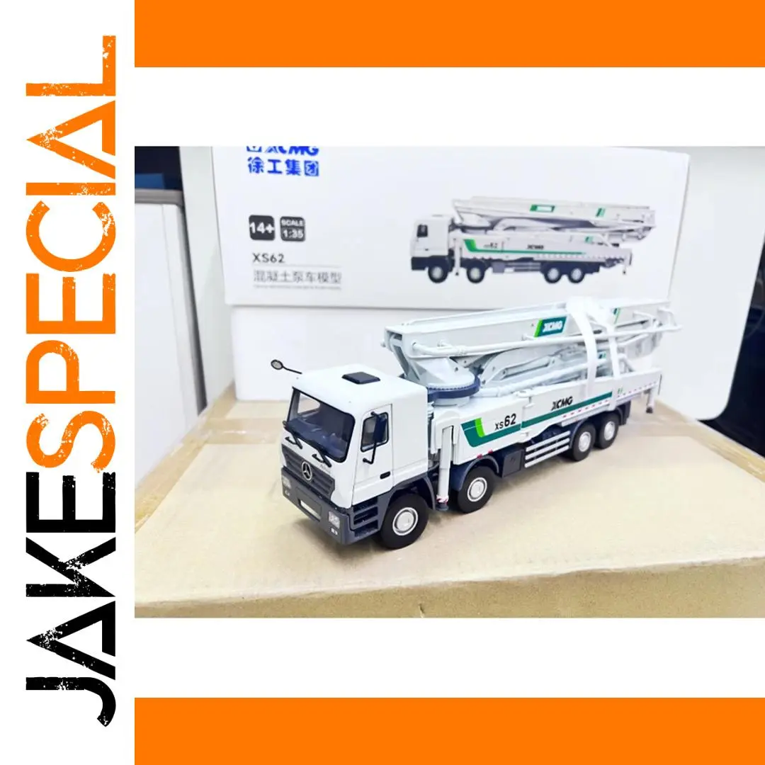 XCMG XS62 Concrete Pump Truck Model 1:35 Alloy Replica 1 XCMG XS62 Concrete Pump Truck Model 1:35 Alloy Replica