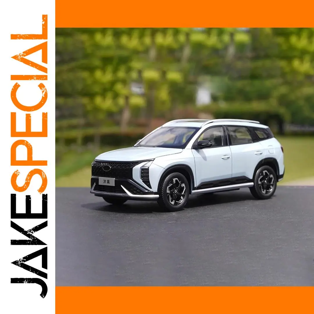 MUFASA IX35 1:18 Diecast Alloy Model 1 MUFASA IX35 1:18 Diecast Alloy Model