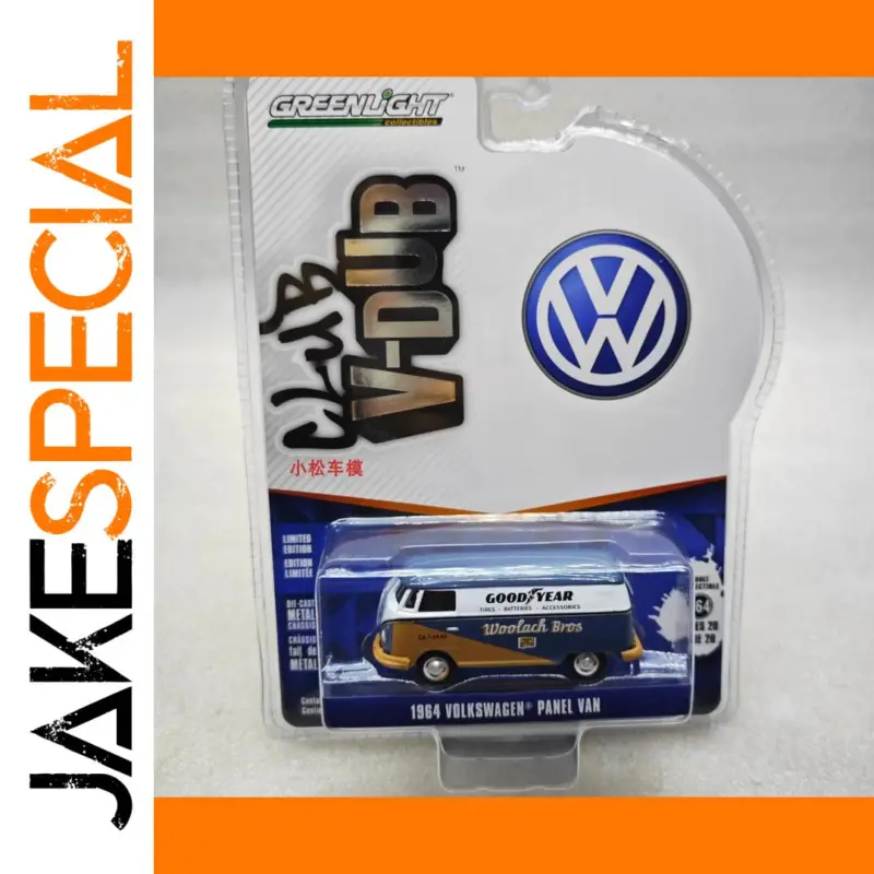 Timeless Charm: The Vintage 1964 Volkswagen Van Diecast Model 1 0aa69429133941c2a2ee2dc0 product image