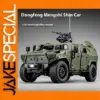 1:18 Scale DongFeng Warrior Military Model