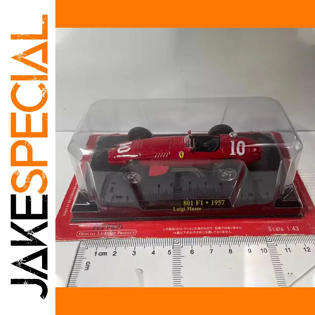 Classic Alloy Racing Car Models Set 1 Classic Alloy Racing Car Models Set