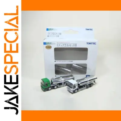 0b74128c97f94fe4bbc1db64 product image