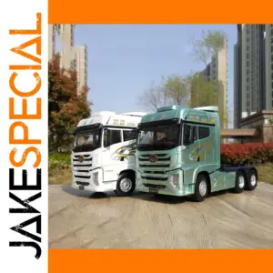 1:24 Scale FAW Jiefang Yingtu Diecast Truck