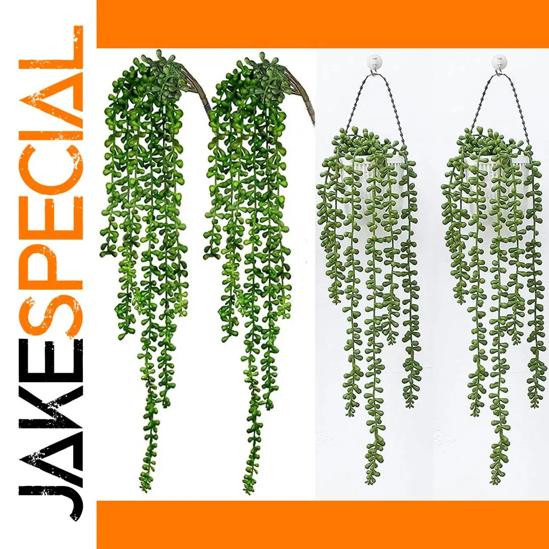Artificial Eucalyptus Rattan Hanging Plant 50-85cm 1 Artificial Eucalyptus Rattan Hanging Plant 50-85cm