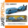 Vintage Volkswagen Van Samba Beetle Model in Blue